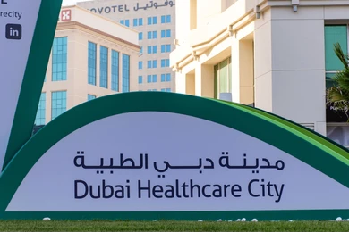 HEALTH CARE CITY